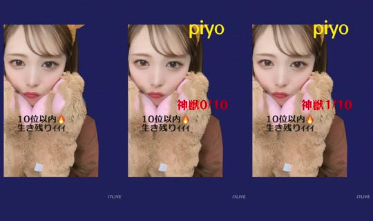7433403's Stream - Jun 12, 2026, 3:31 PM