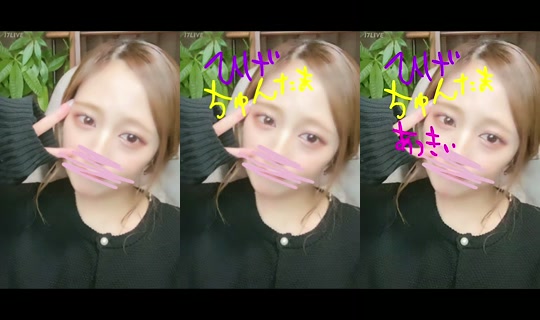 7433403's Stream - Jun 15, 2026, 8:14 AM