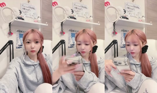 17448420's Stream - May 18, 2026, 3:09 PM