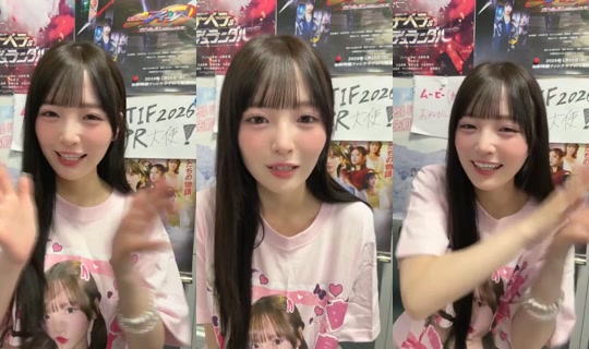 17641478's Stream - May 30, 2026, 12:03 AM