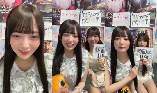 17641478's Stream - May 31, 2026, 12:06 PM