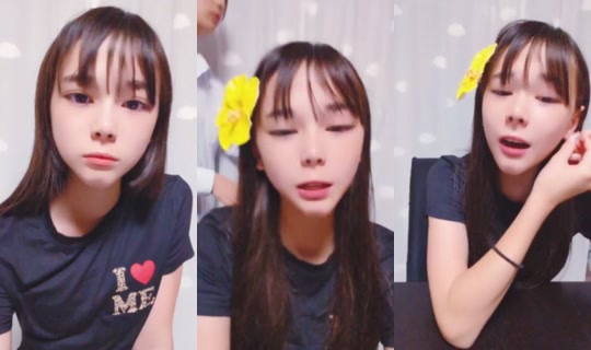18426602's Stream - Jul 7, 2026, 12:03 PM