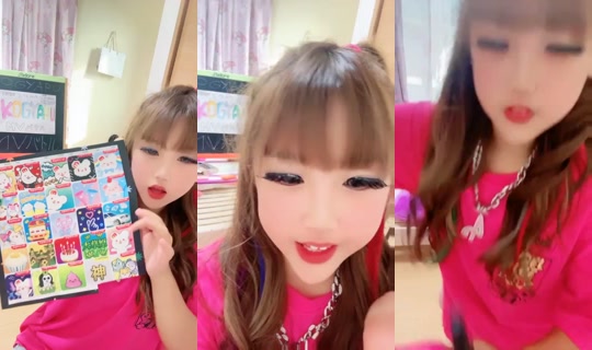 18452238's Stream - Jun 30, 2026, 7:45 AM