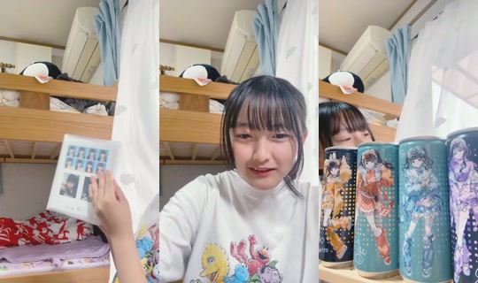 18667724's Stream - Jun 14, 2026, 6:41 AM