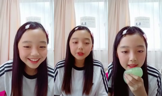 18833605's Stream - Jul 5, 2026, 9:57 PM