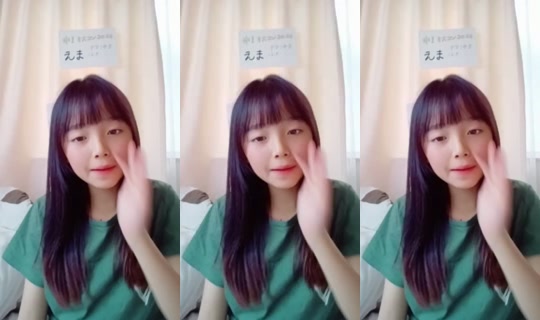 18833605's Stream - Jul 8, 2026, 8:03 AM