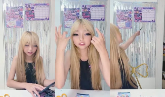 18839685's Stream - Jul 5, 2026, 9:54 AM
