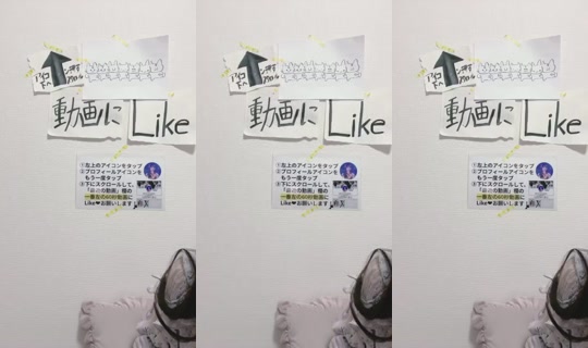 18887057's Stream - May 31, 2026, 2:06 AM