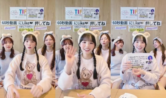 18887057's Stream - May 31, 2026, 7:03 AM