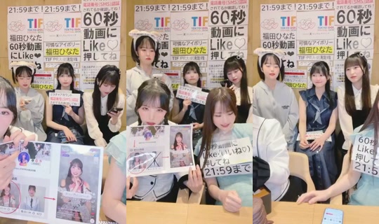 18887057's Stream - May 31, 2026, 12:21 PM