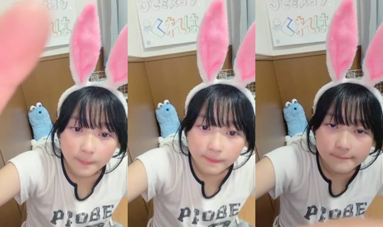 18887102 Recorded on Jun 16, 2026, 11:54 AM