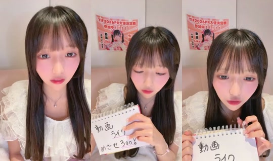 18887570's Stream - May 29, 2026, 1:03 PM
