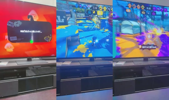 18894373's Stream - May 26, 2026, 7:24 AM