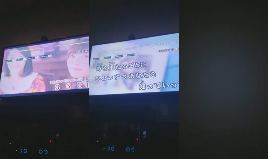 18894373's Stream - Jun 13, 2026, 2:15 AM