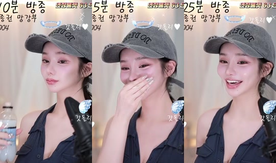 100cci's Stream - Jun 21, 2026, 1:48 AM
