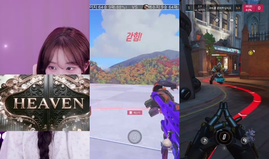 Daisy00's Stream - Apr 19, 2026, 8:33 PM