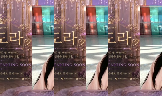 Edd55555's Stream - Jun 13, 2026, 6:34 PM