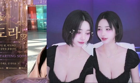 Edd55555's Stream - Jun 15, 2026, 1:56 PM