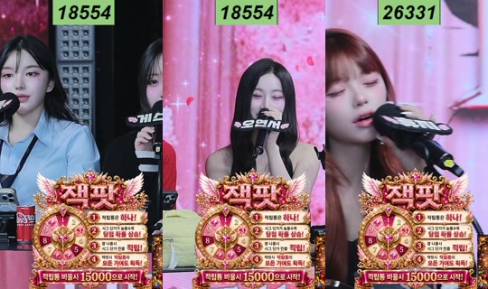 Heaveninc's Stream - May 22, 2026, 3:56 PM