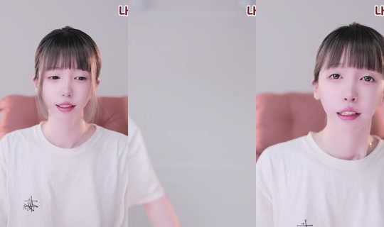 Howru010's Stream - Jun 6, 2026, 1:05 PM
