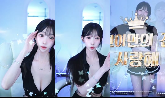 Howse22's Stream - Jun 4, 2026, 10:37 AM
