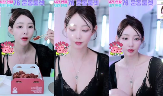 J99063's Stream - Jun 16, 2026, 3:06 PM