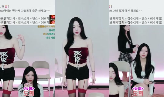 Leqazw's Stream - Jun 13, 2026, 12:11 PM