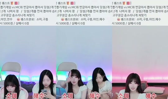 Live de Leqazw - 15 de jun. de 2026, 7:16