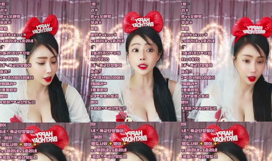 ailove1486's Stream - May 17, 2026, 12:05 PM