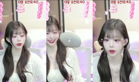 anabvgh17's Stream - Jun 12, 2026, 1:17 PM