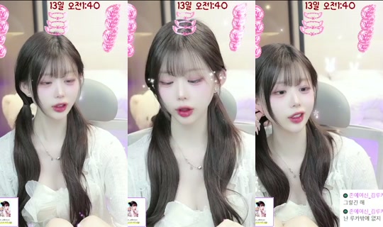anabvgh17's Stream - Jun 12, 2026, 4:10 PM