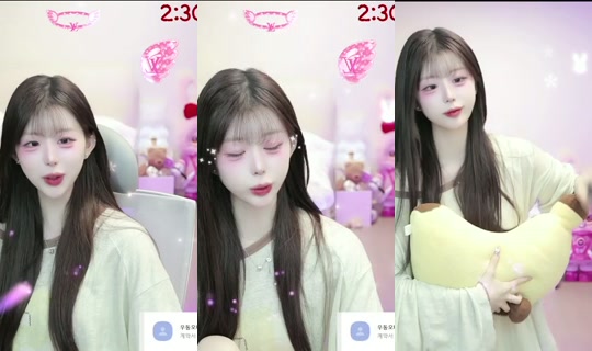 anabvgh17's Stream - Jun 15, 2026, 1:25 PM