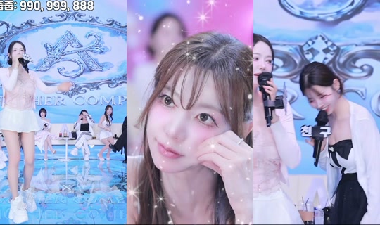 anothercp's Stream - Apr 17, 2026, 5:39 PM