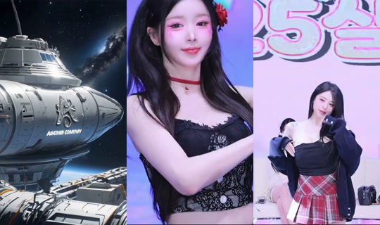 anothercp's Stream - Apr 20, 2026, 6:02 AM