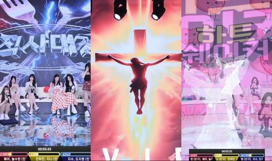 anothercp's Stream - Apr 20, 2026, 12:04 PM