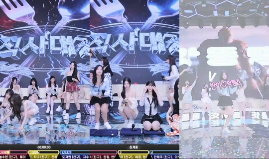 anothercp's Stream - Apr 20, 2026, 1:49 PM