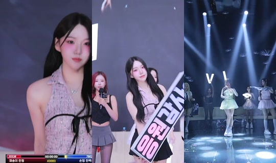 anothercp's Stream - Jun 1, 2026, 1:04 PM