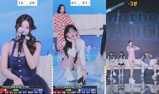 anothercp's Stream - Jun 26, 2026, 3:26 PM