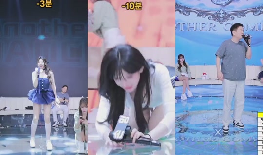 anothercp's Stream - Jun 26, 2026, 4:16 PM