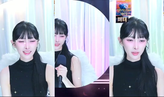 bini12244's Stream - Jul 2, 2026, 1:46 PM
