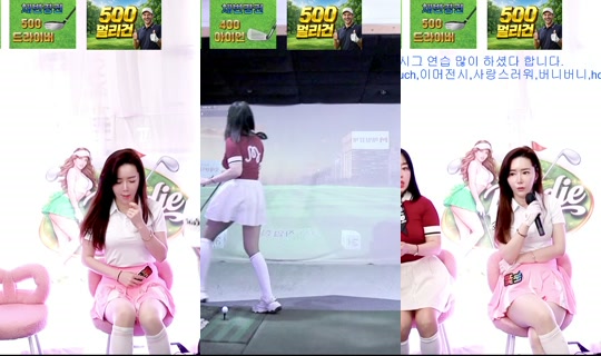 buddygirls's Stream - Apr 21, 2026, 4:05 AM