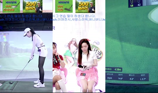 buddygirls's Stream - Apr 21, 2026, 5:06 AM