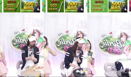 buddygirls's Stream - May 8, 2026, 6:30 AM