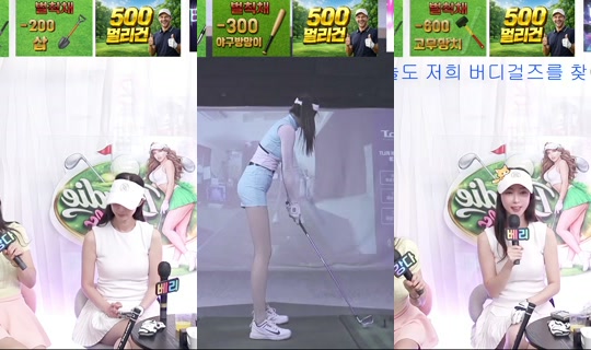 buddygirls's Stream - May 8, 2026, 7:39 AM