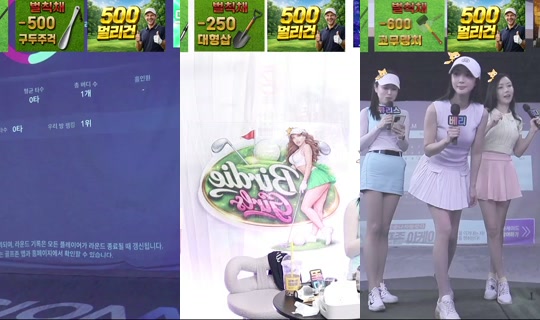 buddygirls's Stream - May 8, 2026, 9:21 AM