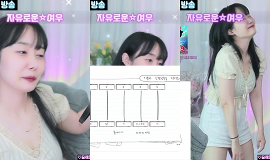 cc1107's Stream - May 8, 2026, 1:04 AM