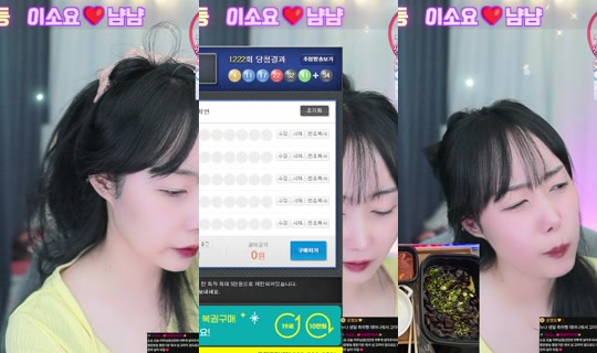 cc1107's Stream - May 9, 2026, 1:59 AM