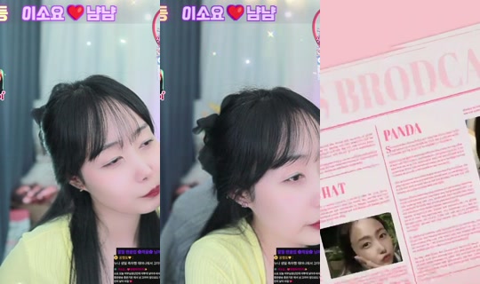 cc1107의 방송 - 2026년 5월 9일 AM 3:41