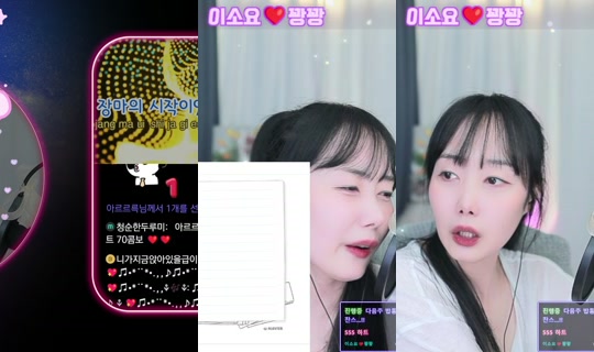 cc1107 的直播 - 2026年5月19日 3:21