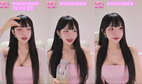 dayeon1022 18 May 2026 6:09 tarihinde kaydedildi